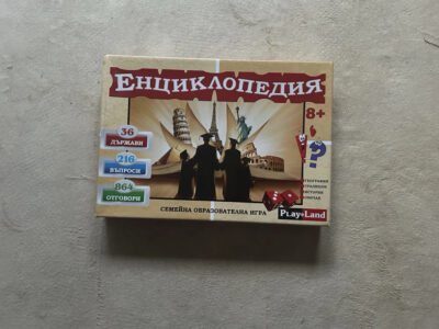Тест игри