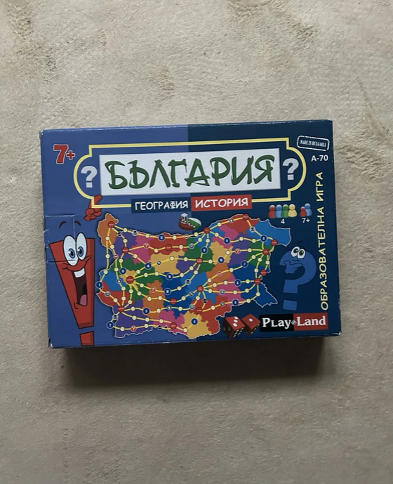 Тест игри