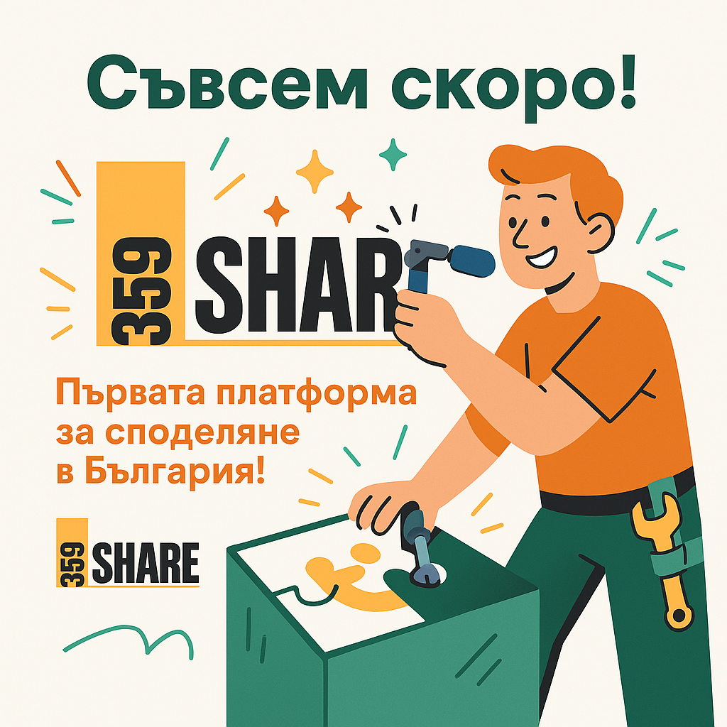 Тест книга