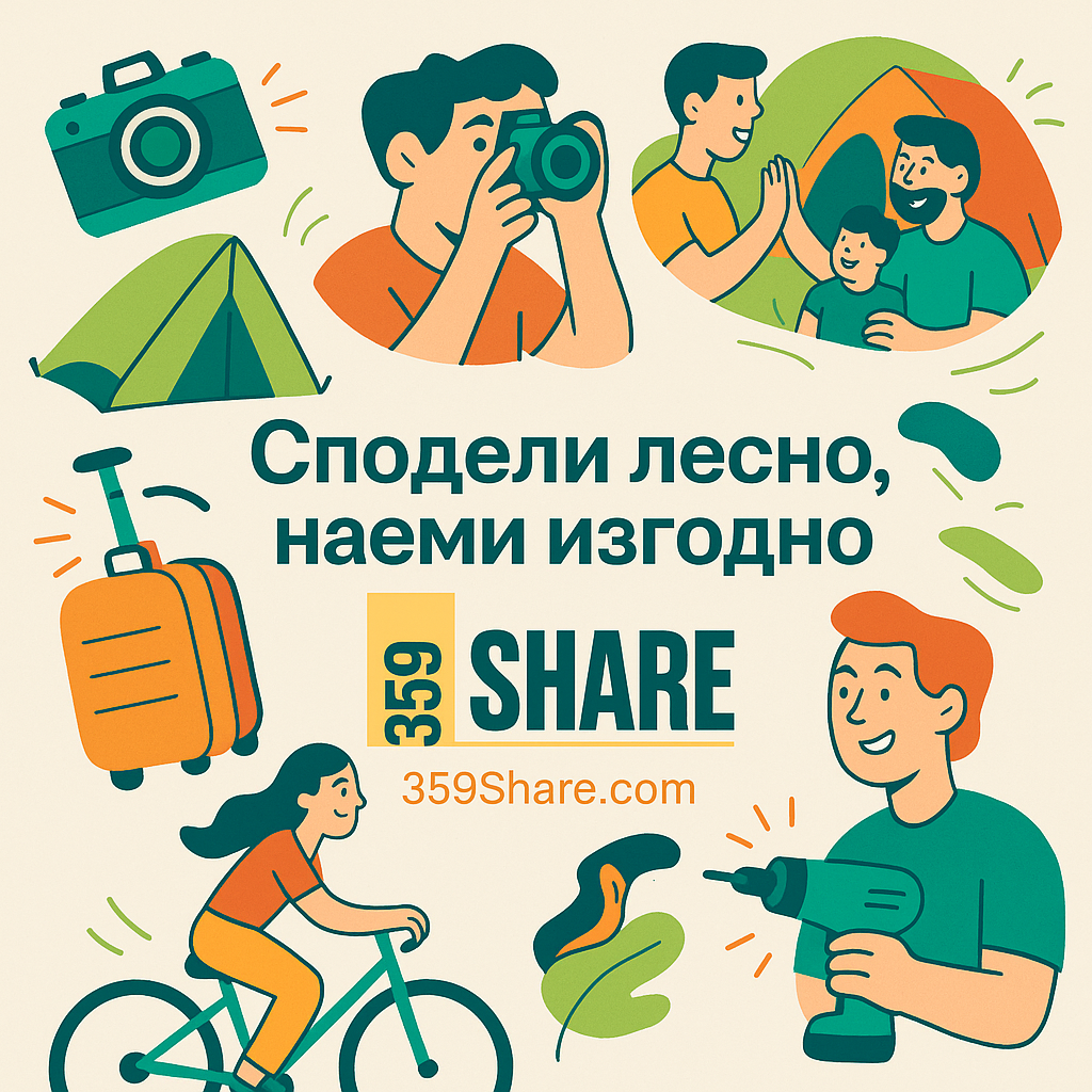 Тест книга