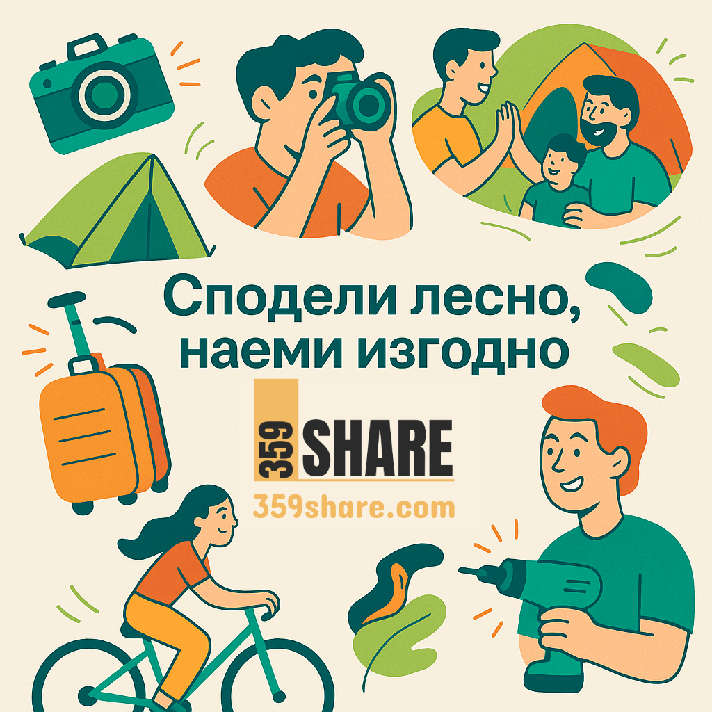 Тест книга