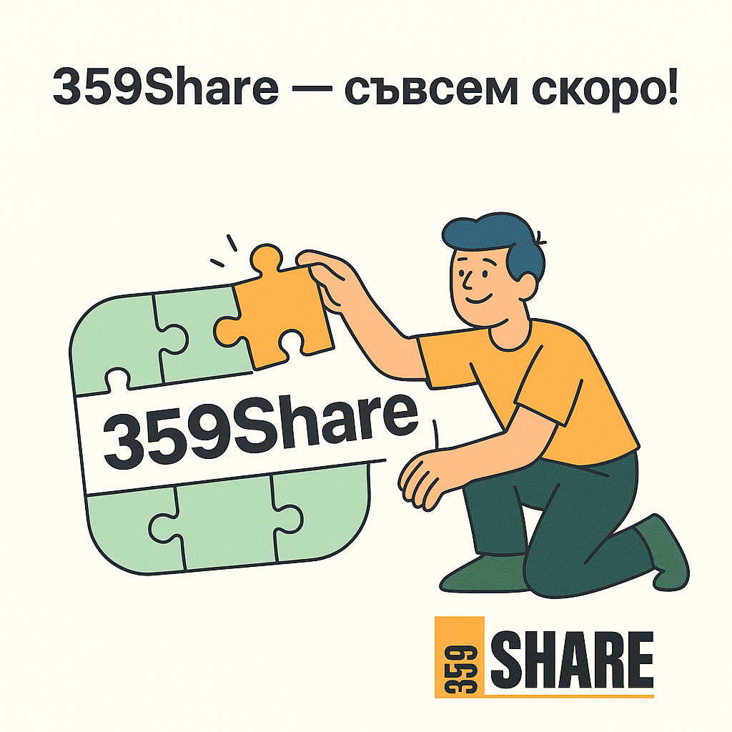 Тест Костюм