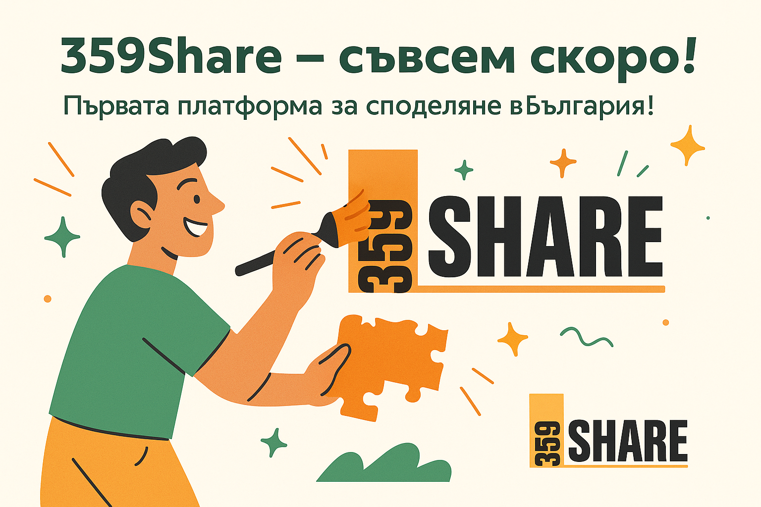 !@#$%^&*()_+ Тест на много дълго заглавие, което да е на поне два или три реда 1234567890